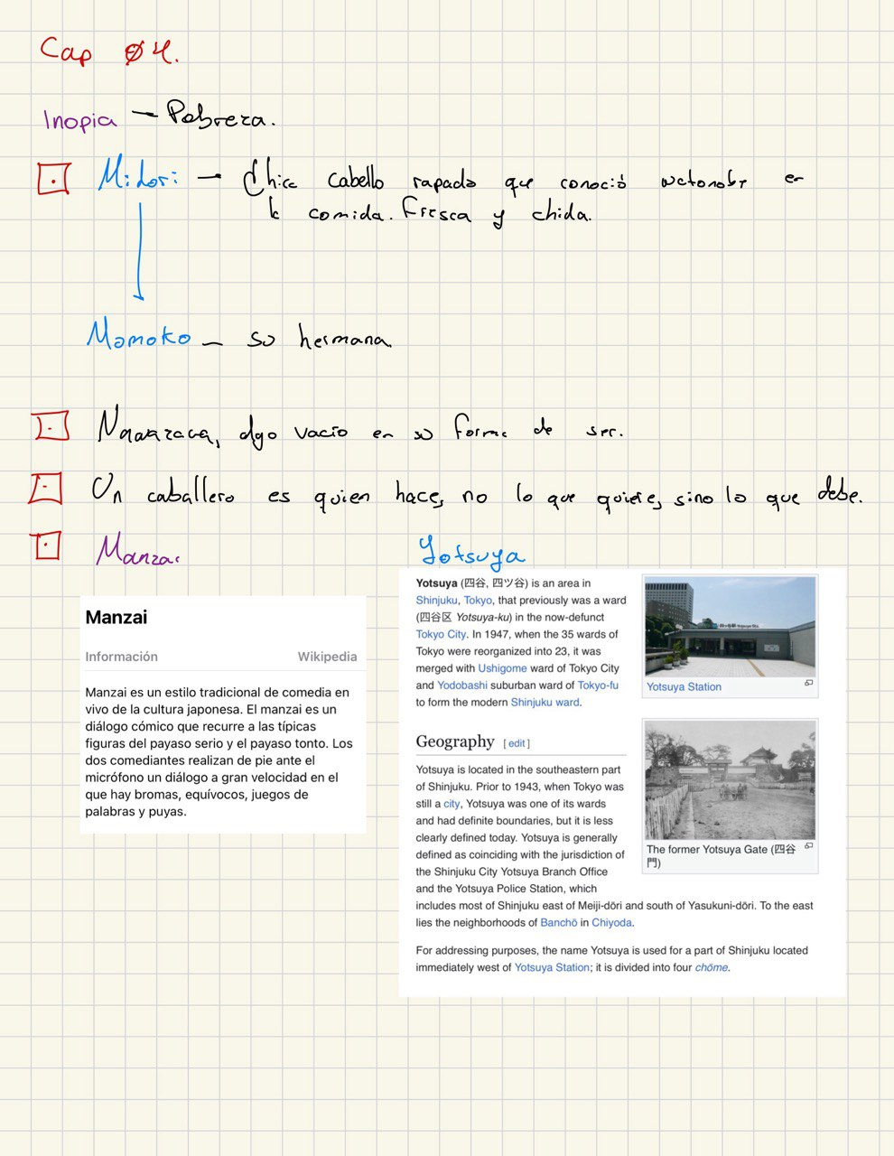 Pasted image 20250508085756.png