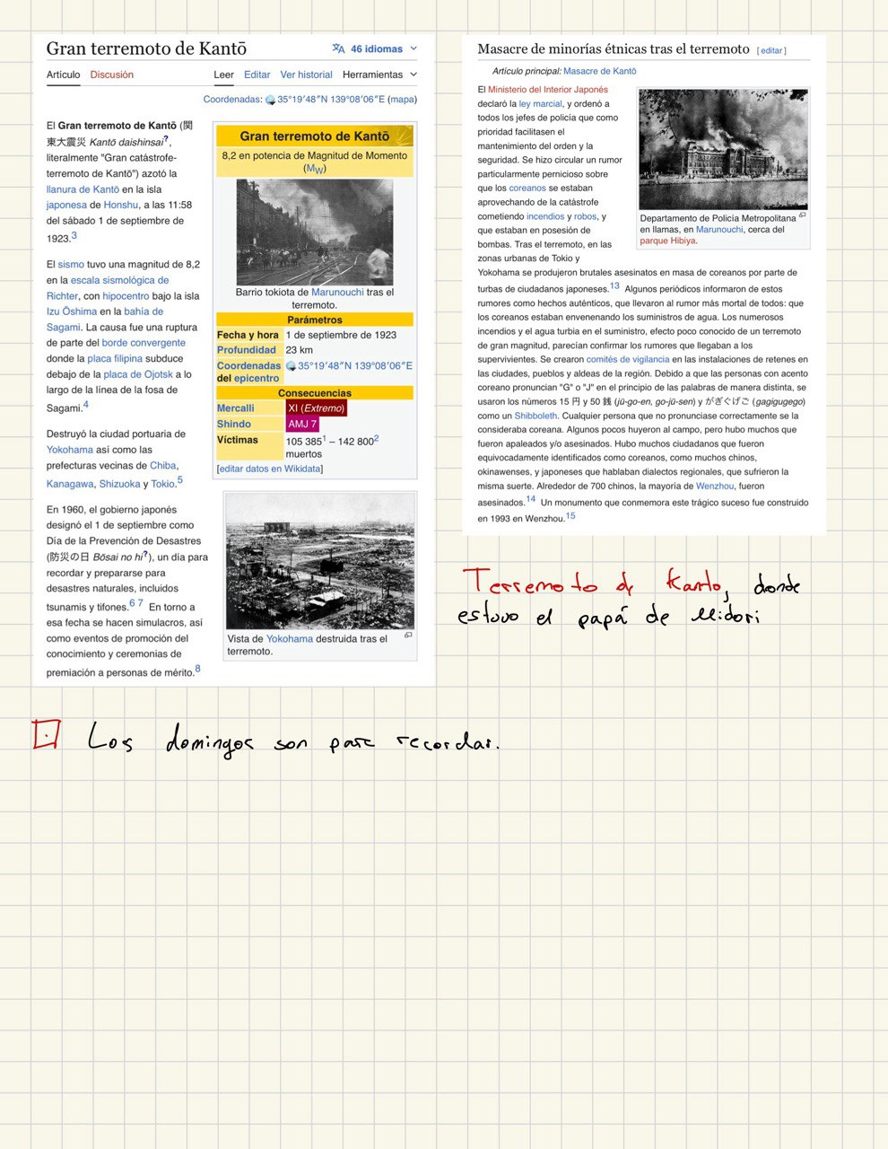 Pasted image 20250508090035.png